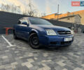 Синий Опель Вектра, объемом двигателя 1.8 л и пробегом 395 тыс. км за 2250 $, фото 1 на Automoto.ua