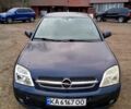 Синий Опель Вектра, объемом двигателя 2 л и пробегом 311 тыс. км за 3850 $, фото 9 на Automoto.ua