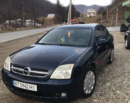 Синий Опель Вектра, объемом двигателя 2 л и пробегом 200 тыс. км за 3500 $, фото 5 на Automoto.ua