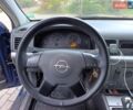 Синій Опель Вектра, об'ємом двигуна 2 л та пробігом 294 тис. км за 3700 $, фото 14 на Automoto.ua