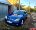 Синий Опель Вектра, объемом двигателя 1.8 л и пробегом 245 тыс. км за 3500 $, фото 1 на Automoto.ua