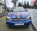 Синий Опель Вектра, объемом двигателя 1.8 л и пробегом 192 тыс. км за 3800 $, фото 8 на Automoto.ua