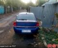 Синий Опель Вектра, объемом двигателя 1.8 л и пробегом 245 тыс. км за 3500 $, фото 2 на Automoto.ua