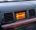 Синий Опель Вектра, объемом двигателя 2 л и пробегом 311 тыс. км за 3850 $, фото 2 на Automoto.ua