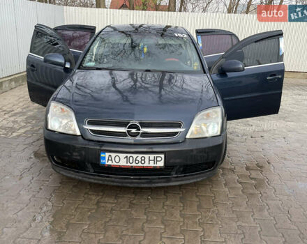 Синій Опель Вектра, об'ємом двигуна 2 л та пробігом 350 тис. км за 2850 $, фото 1 на Automoto.ua