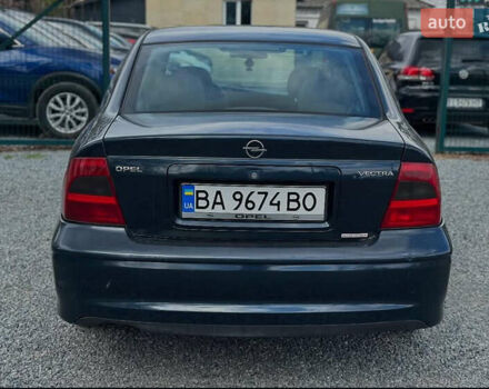 Синій Опель Вектра, об'ємом двигуна 1.6 л та пробігом 318 тис. км за 2900 $, фото 1 на Automoto.ua