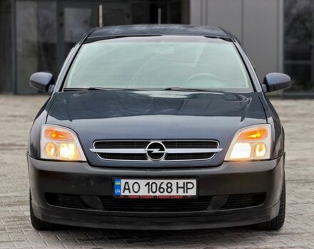 Синій Опель Вектра, об'ємом двигуна 2 л та пробігом 364 тис. км за 2999 $, фото 10 на Automoto.ua