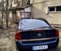 Синий Опель Вектра, объемом двигателя 2.2 л и пробегом 276 тыс. км за 4500 $, фото 20 на Automoto.ua