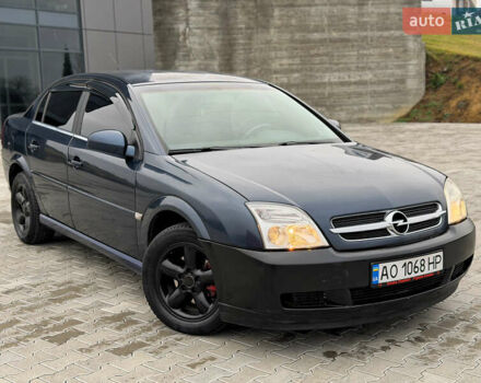 Синий Опель Вектра, объемом двигателя 2 л и пробегом 364 тыс. км за 2999 $, фото 12 на Automoto.ua