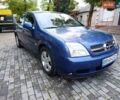 Синій Опель Вектра, об'ємом двигуна 2 л та пробігом 294 тис. км за 3700 $, фото 3 на Automoto.ua