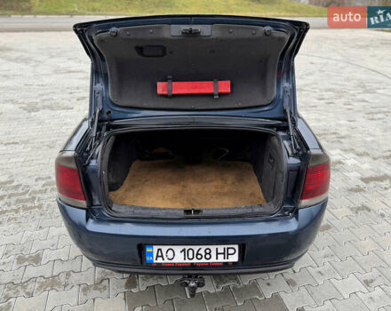 Синий Опель Вектра, объемом двигателя 2 л и пробегом 364 тыс. км за 2999 $, фото 36 на Automoto.ua