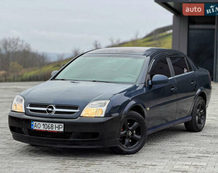 Синий Опель Вектра, объемом двигателя 2 л и пробегом 364 тыс. км за 2999 $, фото 1 на Automoto.ua