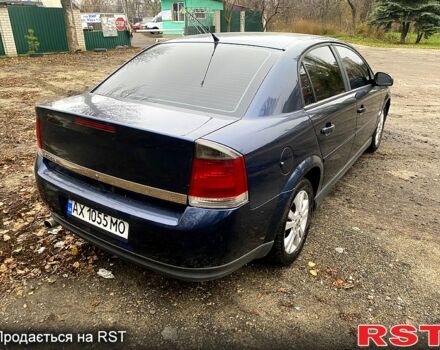 Синій Опель Вектра, об'ємом двигуна 1.6 л та пробігом 370 тис. км за 2950 $, фото 4 на Automoto.ua