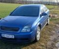 Синій Опель Вектра, об'ємом двигуна 2.17 л та пробігом 305 тис. км за 5150 $, фото 9 на Automoto.ua