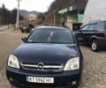 Синий Опель Вектра, объемом двигателя 2 л и пробегом 200 тыс. км за 3500 $, фото 6 на Automoto.ua