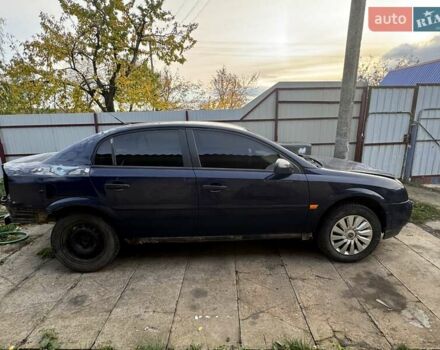Синій Опель Вектра, об'ємом двигуна 2 л та пробігом 300 тис. км за 1500 $, фото 7 на Automoto.ua