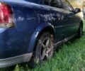 Синій Опель Вектра, об'ємом двигуна 2.2 л та пробігом 225 тис. км за 3600 $, фото 1 на Automoto.ua