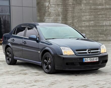 Синій Опель Вектра, об'ємом двигуна 2 л та пробігом 364 тис. км за 2999 $, фото 14 на Automoto.ua