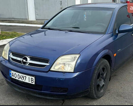 Синий Опель Вектра, объемом двигателя 2.2 л и пробегом 430 тыс. км за 3200 $, фото 2 на Automoto.ua