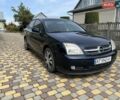 Синій Опель Вектра, об'ємом двигуна 2 л та пробігом 290 тис. км за 2300 $, фото 8 на Automoto.ua