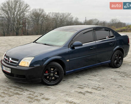 Синий Опель Вектра, объемом двигателя 2 л и пробегом 364 тыс. км за 2999 $, фото 3 на Automoto.ua
