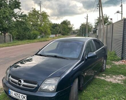 Синий Опель Вектра, объемом двигателя 2.2 л и пробегом 425 тыс. км за 2999 $, фото 1 на Automoto.ua