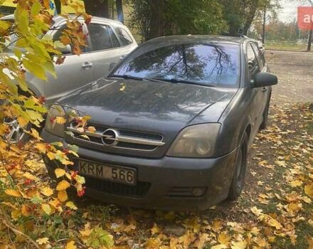 Синій Опель Вектра, об'ємом двигуна 0 л та пробігом 300 тис. км за 1800 $, фото 5 на Automoto.ua