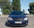 Синий Опель Вектра, объемом двигателя 2.2 л и пробегом 390 тыс. км за 4000 $, фото 3 на Automoto.ua