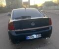 Синий Опель Вектра, объемом двигателя 2.2 л и пробегом 300 тыс. км за 2200 $, фото 1 на Automoto.ua