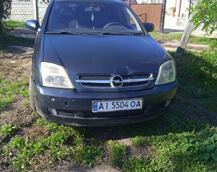 Синий Опель Вектра, объемом двигателя 2.2 л и пробегом 325 тыс. км за 3200 $, фото 3 на Automoto.ua