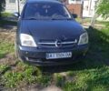 Синий Опель Вектра, объемом двигателя 2.2 л и пробегом 325 тыс. км за 3200 $, фото 3 на Automoto.ua