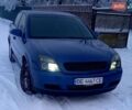 Синій Опель Вектра, об'ємом двигуна 2.17 л та пробігом 305 тис. км за 5150 $, фото 18 на Automoto.ua