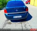 Синий Опель Вектра, объемом двигателя 2.2 л и пробегом 325 тыс. км за 3500 $, фото 1 на Automoto.ua