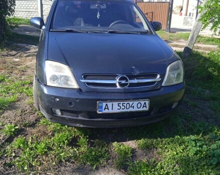 Синий Опель Вектра, объемом двигателя 2.2 л и пробегом 325 тыс. км за 3200 $, фото 2 на Automoto.ua