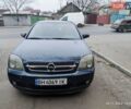 Синий Опель Вектра, объемом двигателя 2 л и пробегом 283 тыс. км за 3500 $, фото 1 на Automoto.ua