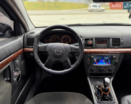 Синий Опель Вектра, объемом двигателя 2 л и пробегом 364 тыс. км за 2999 $, фото 23 на Automoto.ua