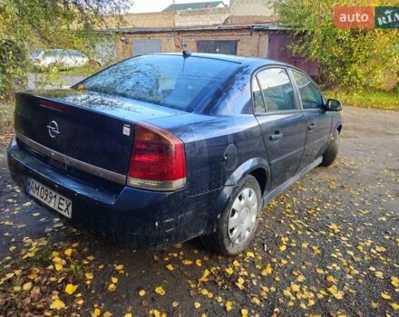 Синий Опель Вектра, объемом двигателя 2.17 л и пробегом 270 тыс. км за 1530 $, фото 5 на Automoto.ua