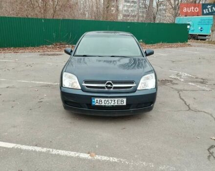Синий Опель Вектра, объемом двигателя 1.8 л и пробегом 277 тыс. км за 4100 $, фото 3 на Automoto.ua