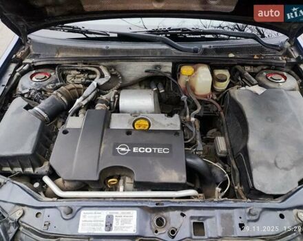 Синий Опель Вектра, объемом двигателя 2 л и пробегом 281 тыс. км за 5000 $, фото 10 на Automoto.ua