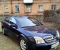 Синий Опель Вектра, объемом двигателя 2.2 л и пробегом 276 тыс. км за 4500 $, фото 19 на Automoto.ua