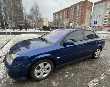 Синій Опель Вектра, об'ємом двигуна 1.8 л та пробігом 304 тис. км за 4700 $, фото 2 на Automoto.ua