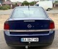 Синий Опель Вектра, объемом двигателя 2 л и пробегом 295 тыс. км за 2999 $, фото 4 на Automoto.ua