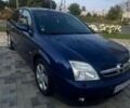 Синий Опель Вектра, объемом двигателя 1.8 л и пробегом 243 тыс. км за 3500 $, фото 1 на Automoto.ua