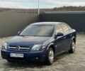 Синій Опель Вектра, об'ємом двигуна 2.2 л та пробігом 285 тис. км за 3550 $, фото 1 на Automoto.ua