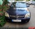 Синий Опель Вектра, объемом двигателя 2 л и пробегом 440 тыс. км за 3200 $, фото 9 на Automoto.ua