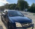 Синий Опель Вектра, объемом двигателя 1.8 л и пробегом 333 тыс. км за 3300 $, фото 1 на Automoto.ua
