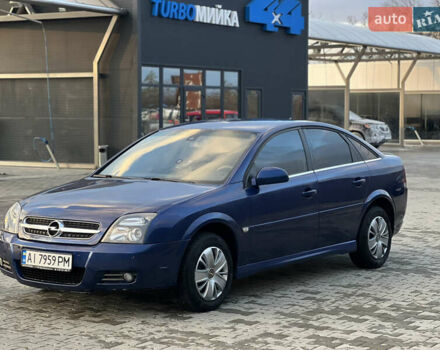 Синій Опель Вектра, об'ємом двигуна 2.17 л та пробігом 295 тис. км за 3550 $, фото 9 на Automoto.ua