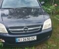 Синий Опель Вектра, объемом двигателя 1.8 л и пробегом 300 тыс. км за 4000 $, фото 1 на Automoto.ua