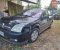 Синій Опель Вектра, об'ємом двигуна 2.2 л та пробігом 277 тис. км за 5000 $, фото 1 на Automoto.ua