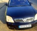 Синій Опель Вектра, об'ємом двигуна 2.17 л та пробігом 286 тис. км за 3800 $, фото 1 на Automoto.ua